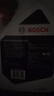 博世（BOSCH）有机长效汽车防冻液发动机冷却液 养车保养 冰点-45℃ 2L（红色） 实拍图