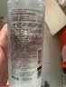 完美日记氨基酸卸妆水轻柔净澈卸妆水500ml*2清洁眼唇卸温和2瓶装 实拍图