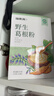 福东海 野生葛根粉500g【地标认证】100%0添加湖北钟祥手工 即冲低脂 实拍图
