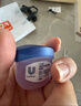 凡士林微醺润唇膏晶冻葡萄香7g小q罐保湿唇膜淡化唇纹果香口红打底 礼物 实拍图