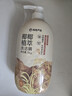 网易严选椰椰植萃洗洁精 食品级果蔬清洗剂洗涤灵 孕妇可用不伤手 2瓶装 实拍图