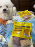 HELLOJOY狗狗零食鸡肉干泰迪金毛幼犬磨牙补钙训练奖励 鸡肉软切丝360g 实拍图