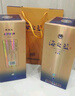 洋河 蓝色经典 海之蓝42度 480ml*2瓶 礼盒装  浓香型白酒  实拍图