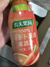 农夫山泉果汁饮料农夫果园100%胡萝卜混合果蔬汁300ml*10瓶整箱 中秋礼盒 实拍图