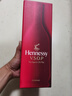 轩尼诗（Hennessy）VSOP干邑白兰地法国进口洋酒 700ml*2 2025生肖限量礼盒 实拍图