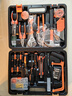 绿林（GREENER）家用工具箱套装 五金手动家庭电工木工电讯维修工具套装 全能套装 实拍图