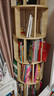 林之语实木旋转书架360度书柜置物架落地一体靠墙移动学生转角立式书架 【店长热卖】44*197.8CM樱桃木色 实拍图