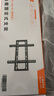 贝石 加厚(26-65英寸)电视机挂架适用于酷开雷鸟创维三星索尼康佳海信长虹华为荣耀TCL电视支架壁挂架 【26-65英寸】经济适用 电视壁挂架 实拍图