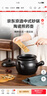 京东京造 陶瓷养生壶煎药砂锅中药罐明火中药壶中药煲 4.3L大容量煎药壶 实拍图