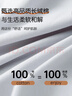 宜而爽【商场品质】一等品100%全棉男保暖内衣套装秋衣秋裤冬纯棉毛衫裤 实拍图