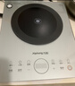 九阳（Joyoung）电磁炉电陶炉2200W大功率家用电磁灶火锅炉一体微晶面板一键爆炒炒菜智能定时C22S-N219-A4 实拍图
