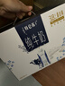 蒙牛特仑苏纯牛奶250ml*10盒 3.8g乳蛋白/100ml 精美送礼盒装 实拍图