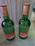 红星二锅头 大二 清香型白酒 56度 750ml*2瓶 纯粮 口粮酒 实拍图