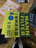 曼牌（MANNFILTER）空调滤芯滤清CUK26069/CUK26070宝来高尔夫8迈腾途观L朗逸帕萨特 实拍图