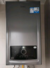海尔（Haier）三变频超一级能效冷凝无级变频水伺服 水气双调燃气壁挂炉天然气静音采暖炉热水器LL1PBD30-JN7PRO 实拍图