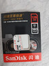 闪迪（SanDisk）128GB SD内存卡 4K V30 U3 C10 相机存储卡 读速180MB/s 写速90MB/s 高速连拍 微单/单反相机 实拍图