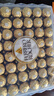 费列罗（FERRERO）榛果牛奶巧克力48粒600g原装进口零食喜糖礼物送女友圣诞节糖果 实拍图