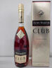 人头马（Remy Martin）CLUB优质香槟区干邑白兰地700ml 1号会员店  实拍图
