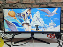 康佳（KONKA）30英寸 100Hz高刷带鱼屏 21:9 电竞游戏曲面屏 广色域低蓝光 大屏电脑显示器 KM3070FVC 实拍图