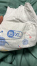 好奇（Huggies）金装纸尿裤XL108片(12-17kg)尿不湿【速干不易红】 实拍图