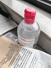 BIODERMA【11.11】官方正品贝德玛送礼物爆款舒妍洁肤液卸妆水敏感肌清洁 【合计到手1500ml】粉水卸妆水 实拍图