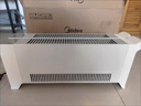 美的（Midea）石墨烯踢脚线取暖器 家用立式遥控电暖气浴室防水折叠式电暖器全屋速热暖气片移动地暖 HDU22VRS 实拍图