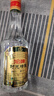 沱牌 时光精酿 浓香型 白酒 50度 500ml *1单瓶装  实拍图