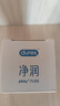 杜蕾斯（durex）净润人体医用润滑液60ml 情趣用品夫妻床上 润滑油剂房事免洗可舔 实拍图