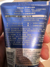 妮维雅（NIVEA）男士【水润透亮】水活畅透洁面泥100g温和洗面奶不紧绷护肤品 实拍图