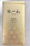 张一元茶叶茉莉花茶毛尖冷泡浓香型伴手茶礼送礼品特种200g金罐热门商品 实拍图