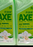 斧头牌（AXE）花茶护肤洗洁精1.18kg*3瓶家庭装茉莉茶香不伤手 实拍图