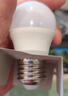 FSL佛山照明LED球泡5.5W大口G45节能灯泡E27白光6500K明珠三代 实拍图