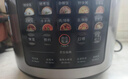 九阳（Joyoung）国家补贴100kPa速萃电压力锅6L大容量家用双胆智能预约炖肉煲汤煮粥Y-60H101电饭煲高压锅6-8人   实拍图