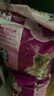 伟嘉成猫猫粮3.6kg吞拿鱼及三文鱼口味布偶加菲英短猫咪成猫全价粮 实拍图