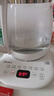 美的（Midea）养生壶 1.5L全自动煮茶壶 24h预约烧水壶 12小时智能恒温 11档控温电热水壶 花茶壶煮茶器YS15P202 实拍图