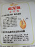 金龙鱼 面粉 高筋粉 高筋雪花麦芯小麦粉 10斤 实拍图