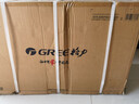 格力（GREE）2匹 天仪 一级能效 变频冷暖 净菌自洁 出风口可拆洗 立柜式空调柜机 KFR-50LW/(50504)FNhAa-B1 实拍图