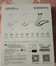 漫步者（EDIFIER）W200BT Free 颈挂式运动蓝牙耳机 金标认证 支持快充 通话降噪 适用苹果华为小米OPPO手机 黑色 实拍图
