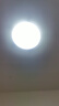 欧司朗（OSRAM）吸顶灯卧室灯灯具全光谱儿童护眼无极调光接入米家智星系列 实拍图