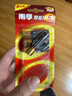 南孚5号电池12粒 五号碱性 聚能环5代 适用耳温枪/血糖仪/无线鼠标/遥控器/血压计/挂钟/指纹锁等 实拍图