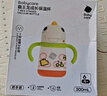 babycare儿童保温杯婴儿宝宝学饮杯吸管水杯水壶不锈钢300ml-新旧款混发 实拍图