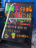 AUCS60*80cm电子荧光板广告板led发光字广告牌展示架黑板支架型充电款商用户外招牌摆摊夜市手写荧光屏 实拍图
