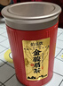 伯乐饮特级红茶手工茶叶金骏眉蜜香黄芽暖胃自饮送礼自己喝500g源头直发 实拍图