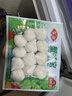 安井 蟹味宝 240g/袋 锁鲜装火锅丸子 麻辣烫方便菜 鱼糜含量≥45% 实拍图