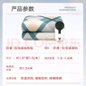 彩虹双人自动断电智能定时双温双控除螨拉毛绒电热毯电褥子1.8*1.5米 实拍图