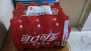 可口可乐汽水 碳酸饮料 300ml*12瓶 整箱装 实拍图
