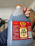 东湖老陈醋 4.5度 2L 山西特产 中华老字号(新老包装替换，随机发货） 实拍图