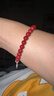 普陀山高含量朱砂手串蜜蜡佛珠五行手链紫金砂本命年礼物 实拍图