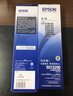 爱普生（EPSON）原装色带LQ-630k/635K/610K/615KII/730K/735K/80KF/82KF 色带架/色带芯  S015290 针式打印机色带 色带架【双支装 买一备一】 实拍图