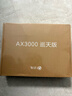 中兴（ZTE）巡天 AX3000满血WIFI6千兆无线家用路由器 自研双核主芯片 5G双频穿墙王wifi路由 Mesh 3000M速率 实拍图